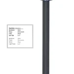 Ledim 551