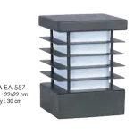 Ledim 557